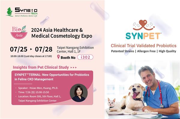 2024 Bio Asia Invited