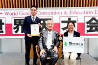 生合生物國際放光芒 日本東京創新天才國際發明展勇奪金牌