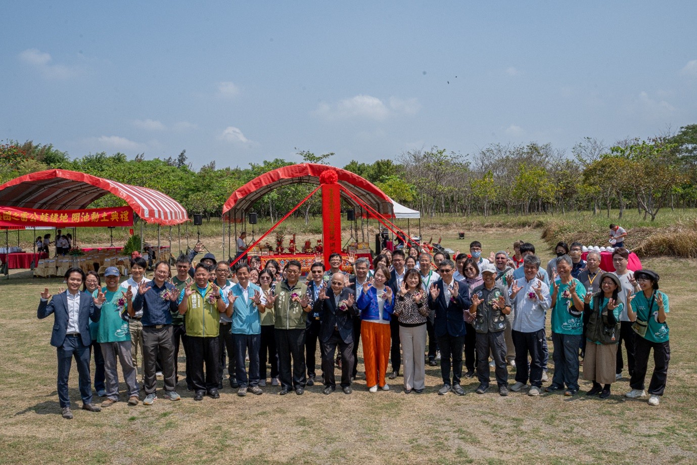 SynbioTech Launches Biodiversity Initiative to Restore Endangered Taipei Frog Habitat in Southern Taiwan