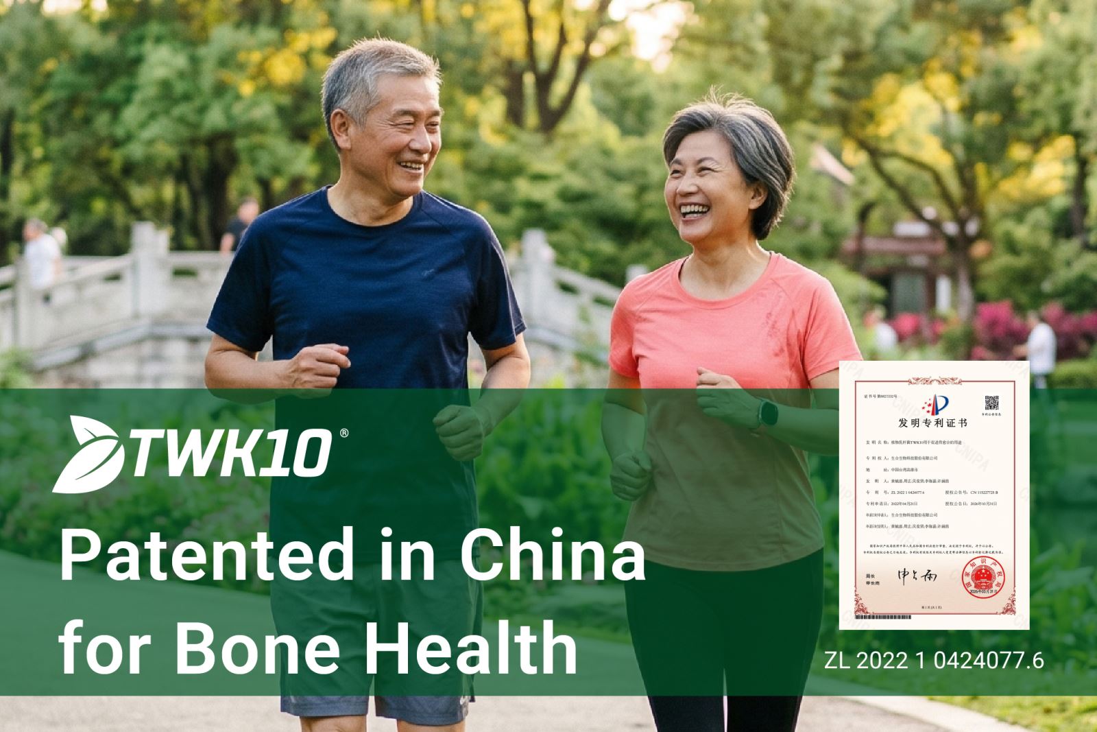 TWK10<®< Granted China Patent for Bone Health Application